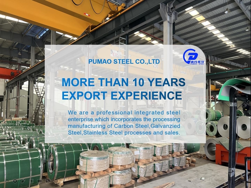 الصين Pumao Steel Co., Ltd. 